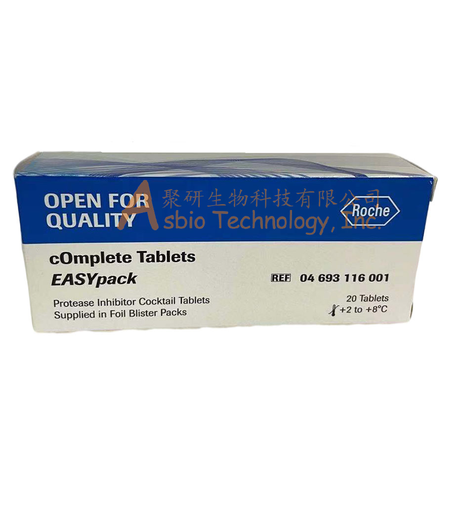 cOmplete(TM) Protease Inhibitor Cocktail